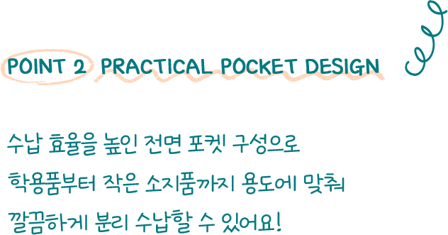 Shiny Days, Pinky Dreams