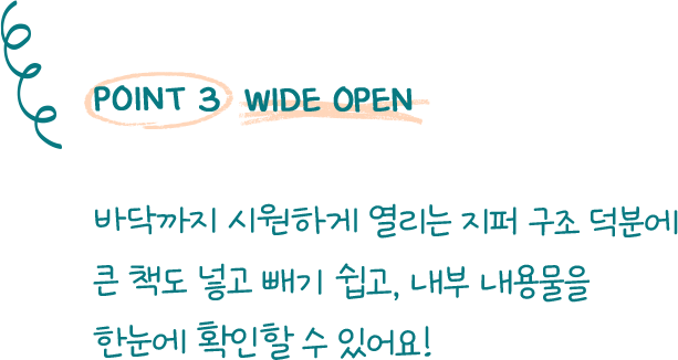 Shiny Days, Pinky Dreams