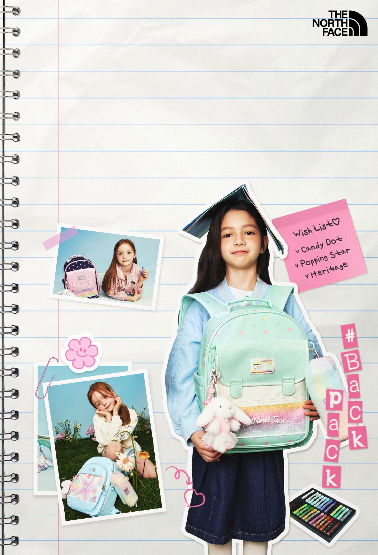 Shiny Days, Pinky Dreams