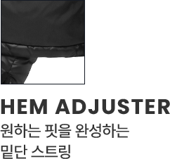 KALIX LT DOWN JACKET, 노스페이스 화이트라벨 칼릭스 LT 다운 자켓, 칼릭스 LT, KALIX LT, 경량 다운 자켓, 다운 자켓, 경량 패딩, 겨울 아우터, 간절기 아우터, 데일리 아우터, 노스페이스 다운, 노스페이스 화이트라벨, 시접 디테일, 일체형 후드, 밑단 스트링, 후드 다운 자켓,  데일리 다운, 노스페이스 화이트라벨 컬렉션, 노스페이스 공식몰
