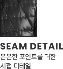 KALIX LT DOWN JACKET, 노스페이스 화이트라벨 칼릭스 LT 다운 자켓, 칼릭스 LT, KALIX LT, 경량 다운 자켓, 다운 자켓, 경량 패딩, 겨울 아우터, 간절기 아우터, 데일리 아우터, 노스페이스 다운, 노스페이스 화이트라벨, 시접 디테일, 일체형 후드, 밑단 스트링, 후드 다운 자켓,  데일리 다운, 노스페이스 화이트라벨 컬렉션, 노스페이스 공식몰