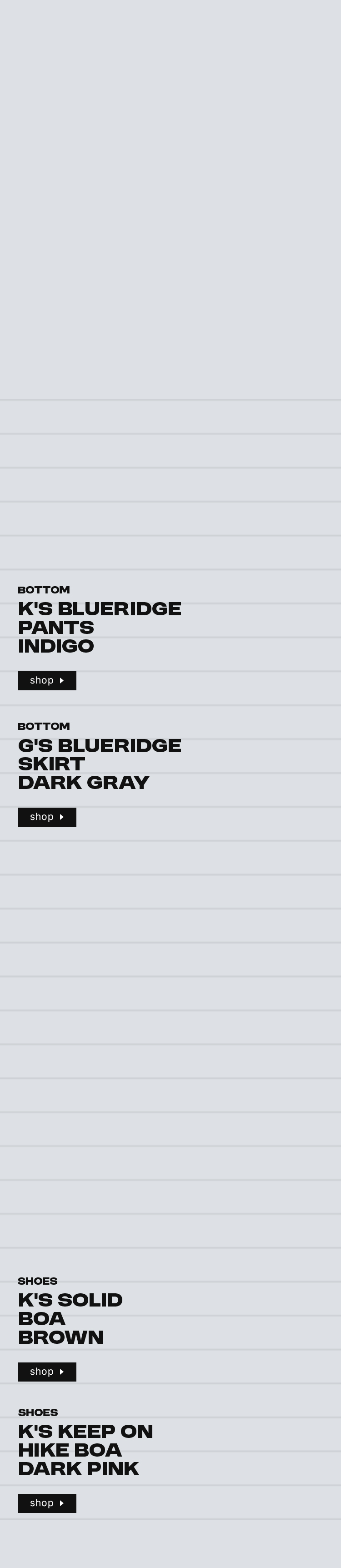 노스페이스 키즈가 제안하는 가을 스타일링​