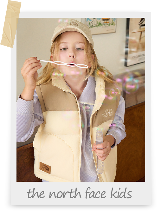 노스페이스 키즈가 제안하는 가을 스타일링​