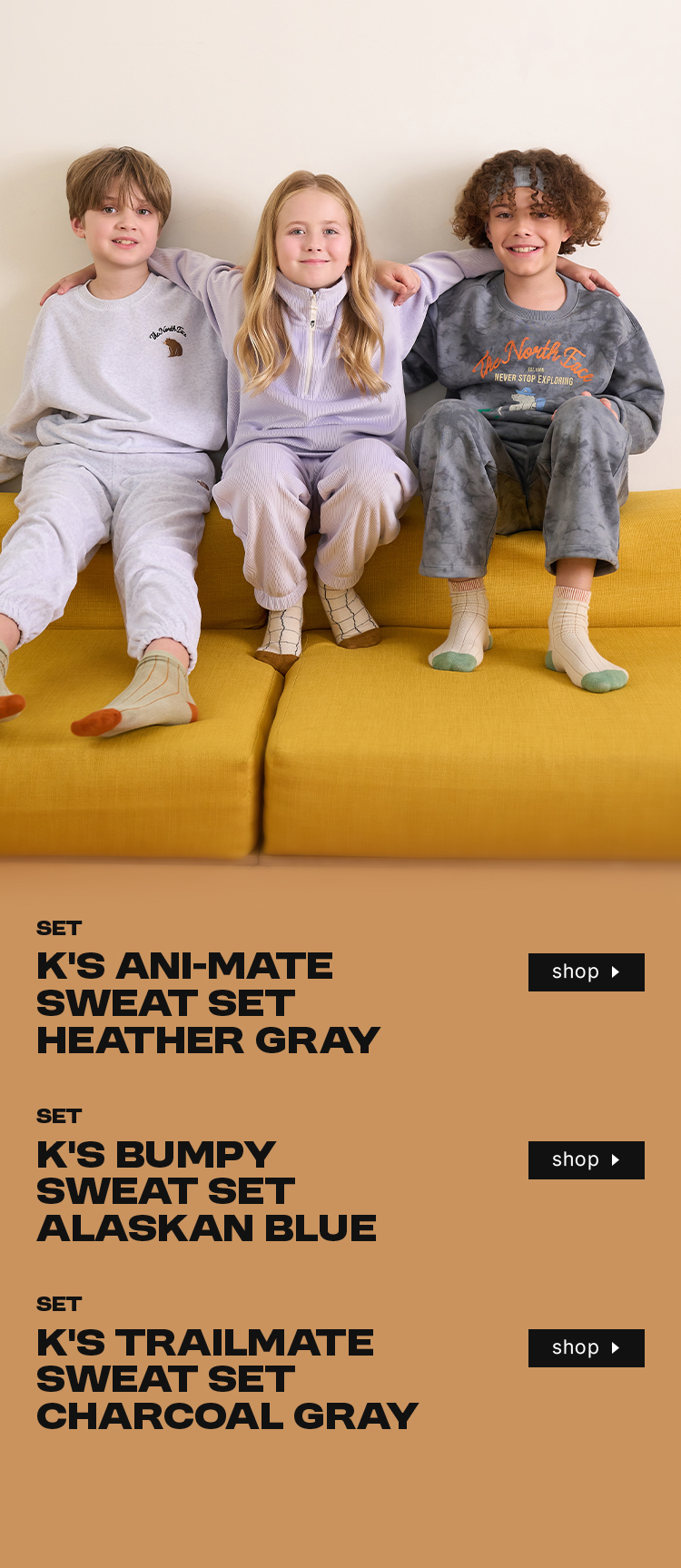 노스페이스 키즈가 제안하는 가을 스타일링​