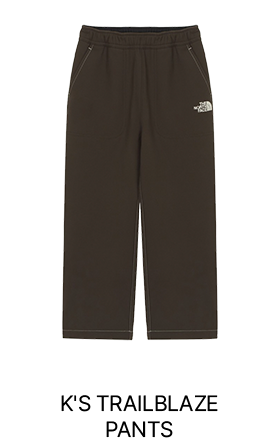 KIDS WINTER COLLECTION