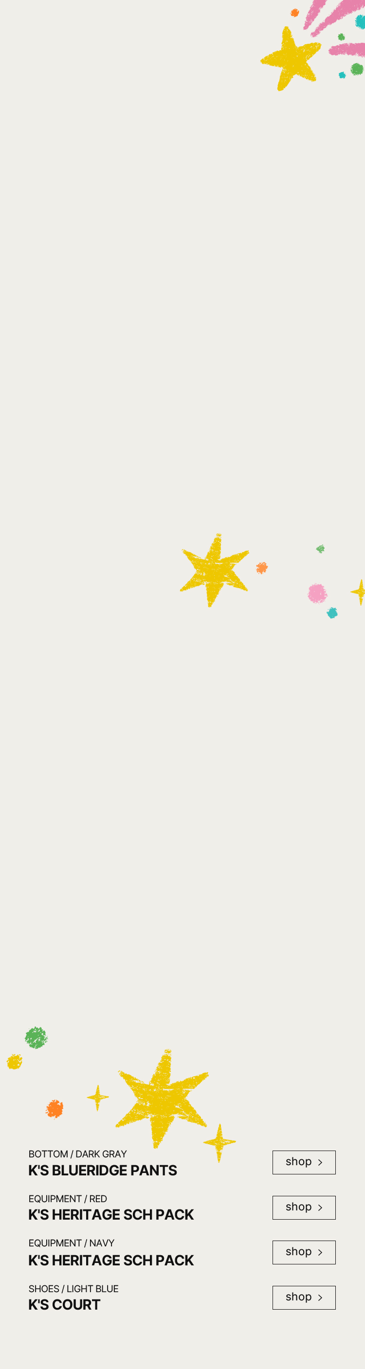 신우 & 이준의 새학기 준비​