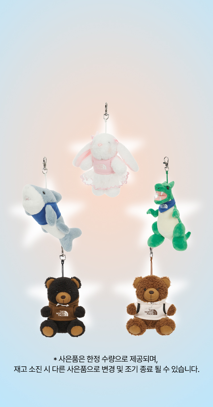 신우 & 이준의 새학기 준비​