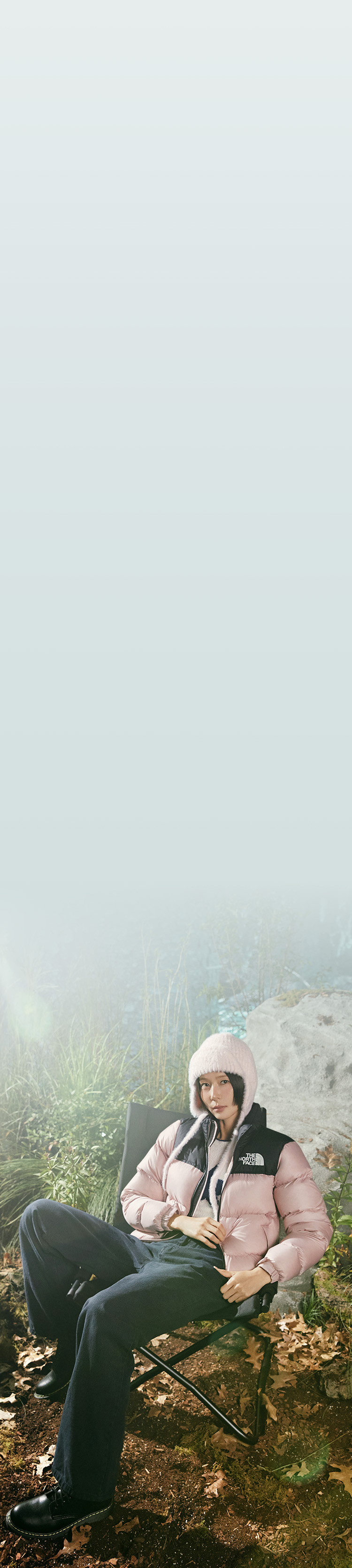 김나영의 모던 아웃도어룩​