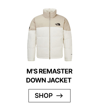 김나영의 모던 아웃도어룩​