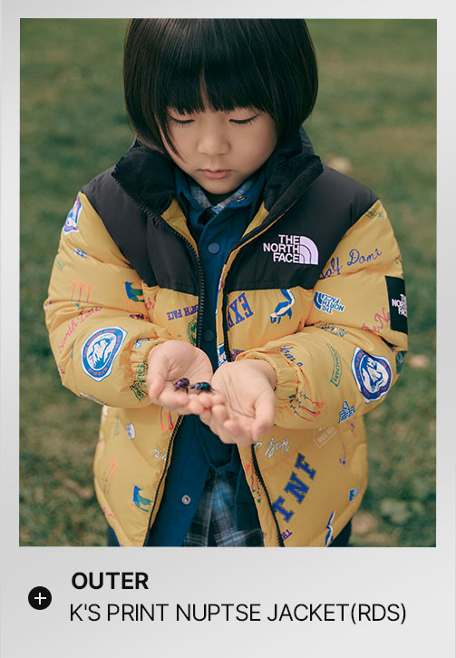 김나영 엘르 패밀리