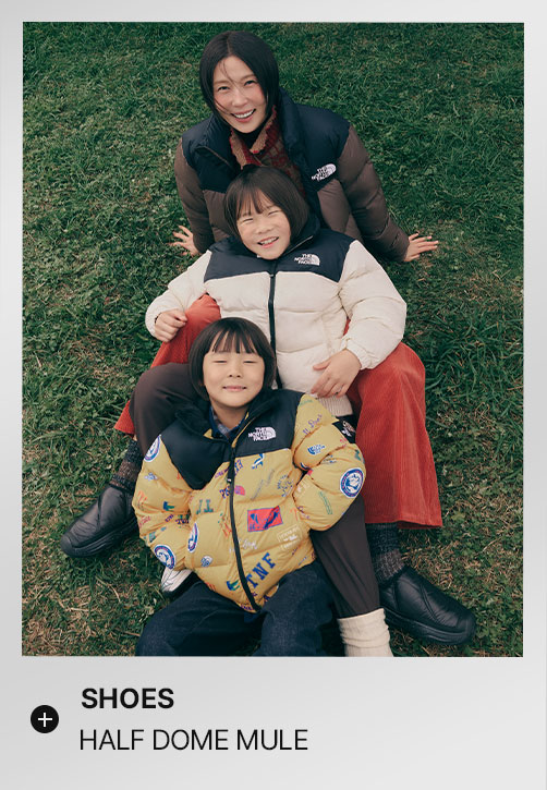 김나영 엘르 패밀리