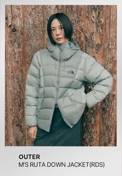 김나영 엘르 패밀리