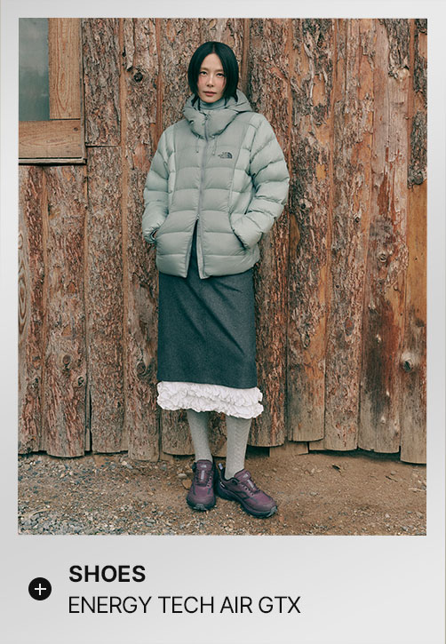 김나영 엘르 패밀리