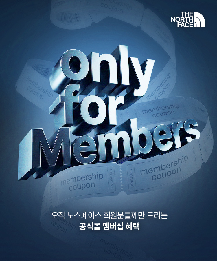 ONLY FOR MEMBERS