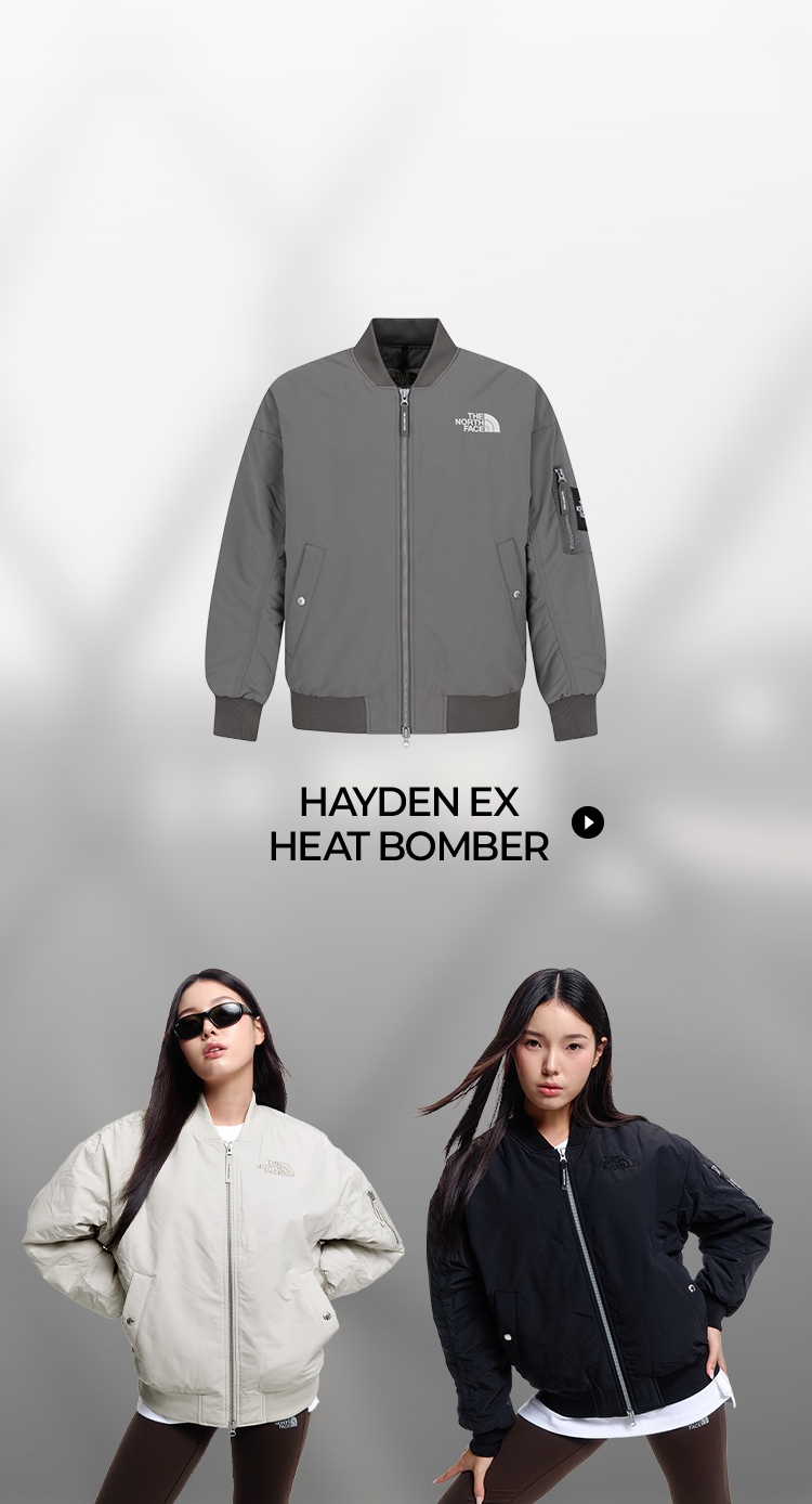 2025 FW ONLINE LIMITED ITEM