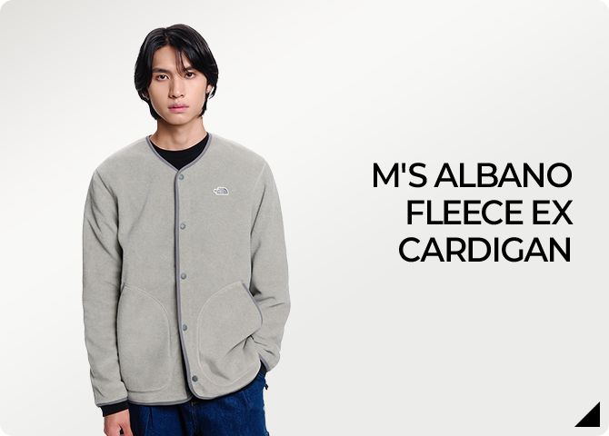 2025 FW ONLINE LIMITED ITEM