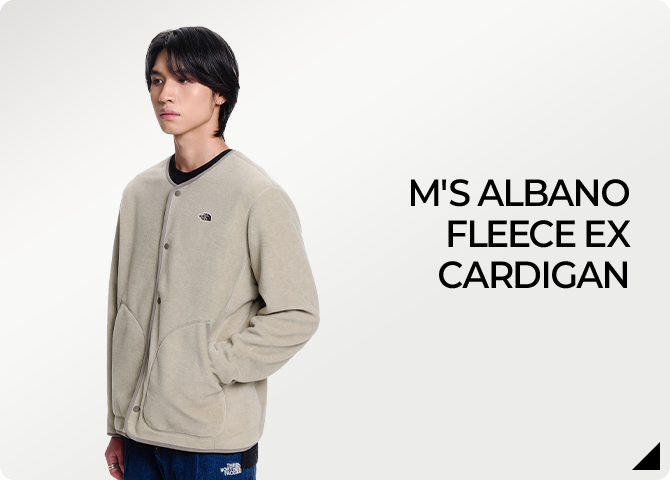 2025 FW ONLINE LIMITED ITEM