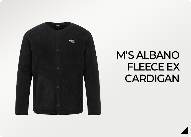 2025 FW ONLINE LIMITED ITEM