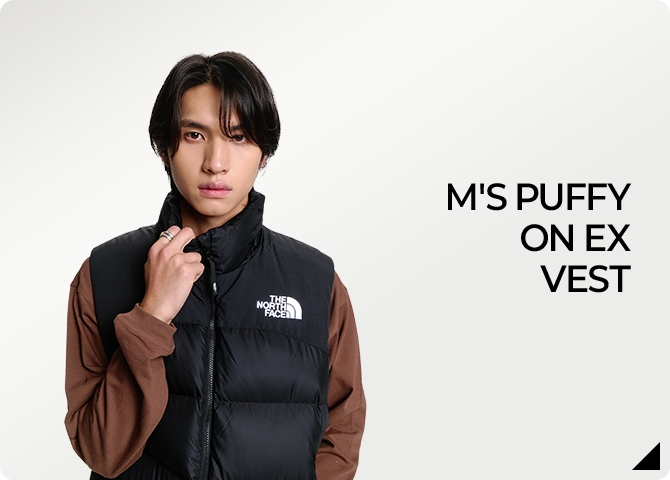 2025 FW ONLINE LIMITED ITEM