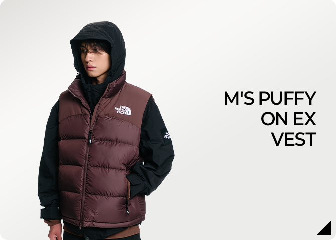 2025 FW ONLINE LIMITED ITEM