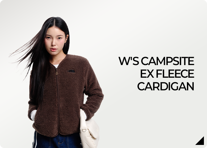 2025 FW ONLINE LIMITED ITEM