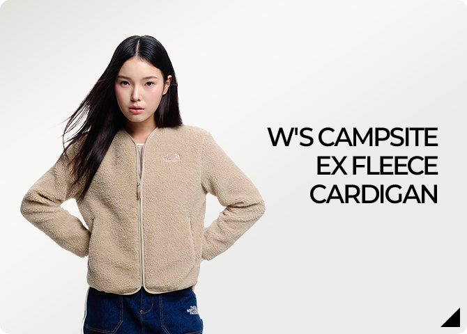 2025 FW ONLINE LIMITED ITEM