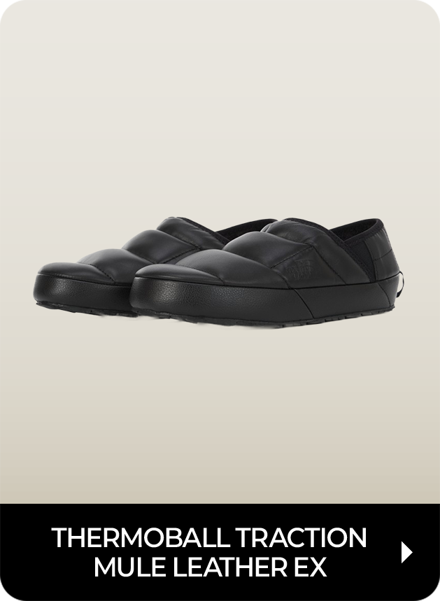 2025 FW ONLINE LIMITED ITEM