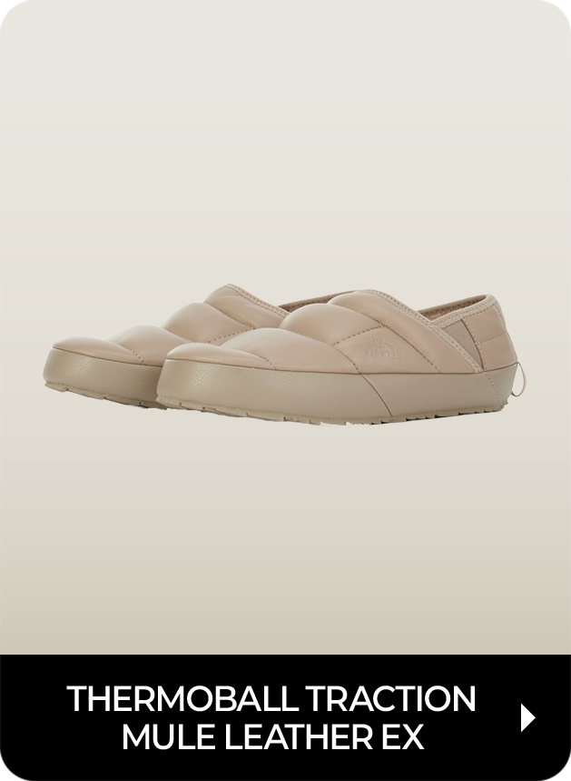 2025 FW ONLINE LIMITED ITEM