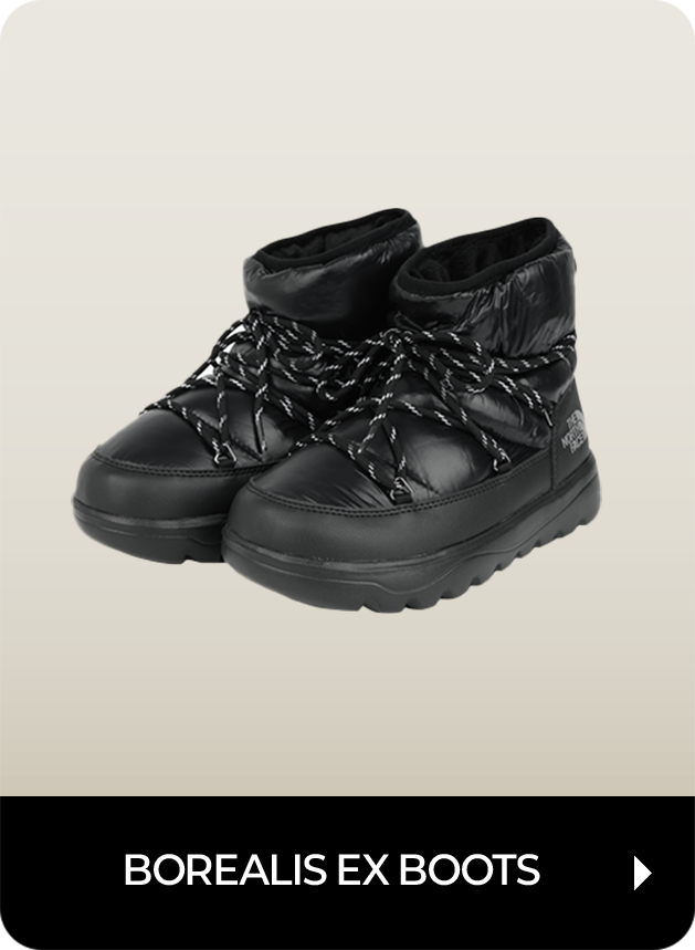 2025 FW ONLINE LIMITED ITEM