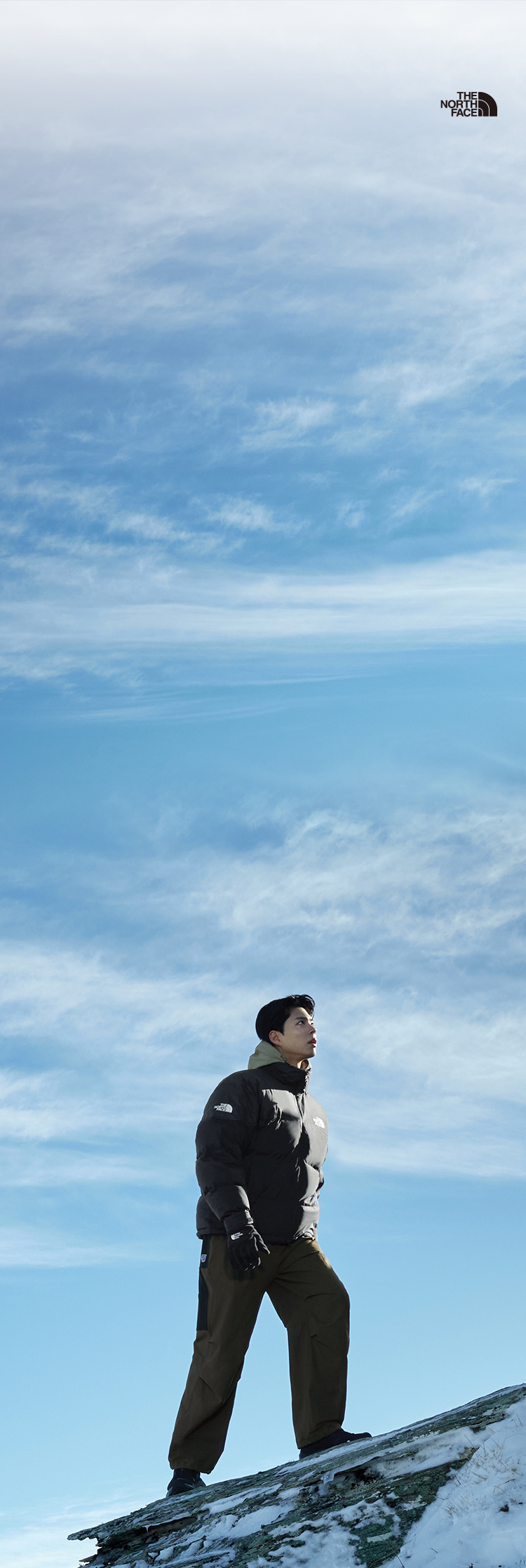 REMASTER DOWN JACKET