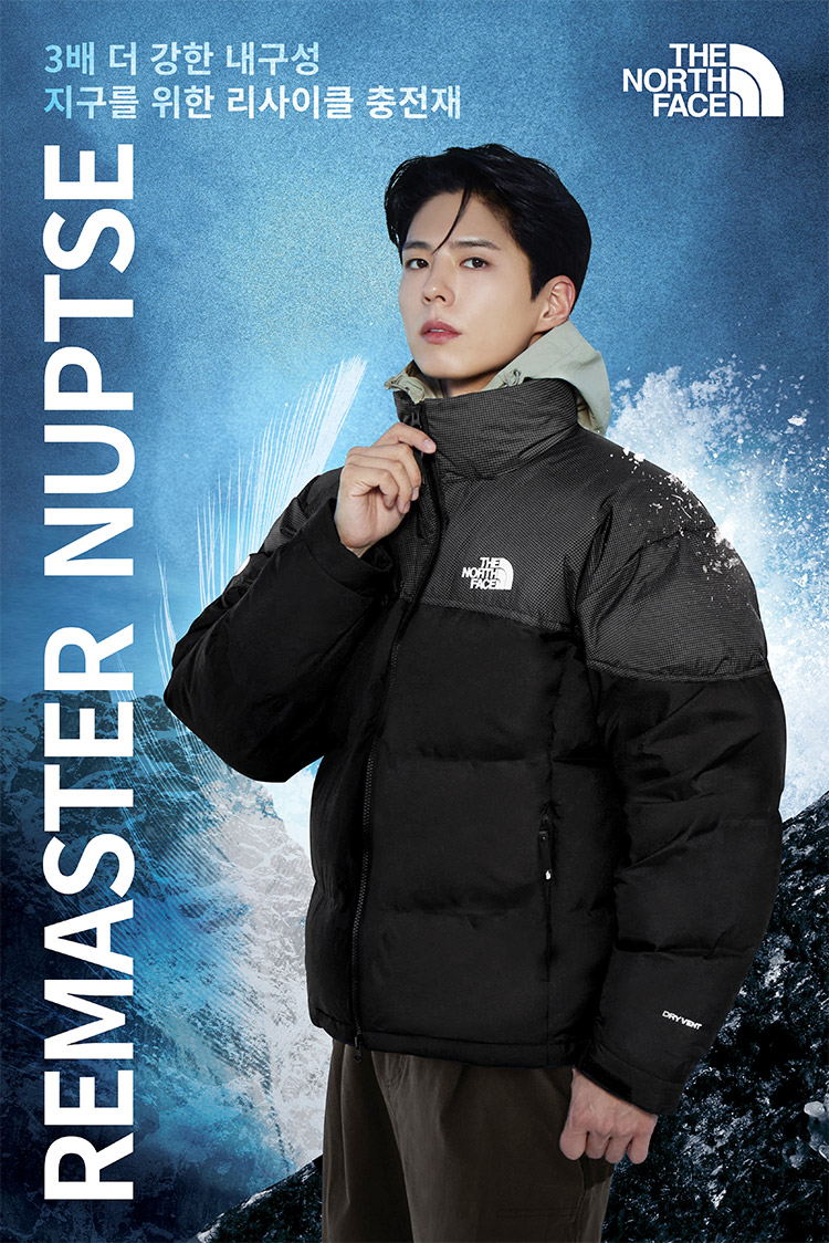 REMASTER DOWN JACKET