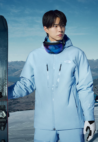 WINTER SKI COLLECTION