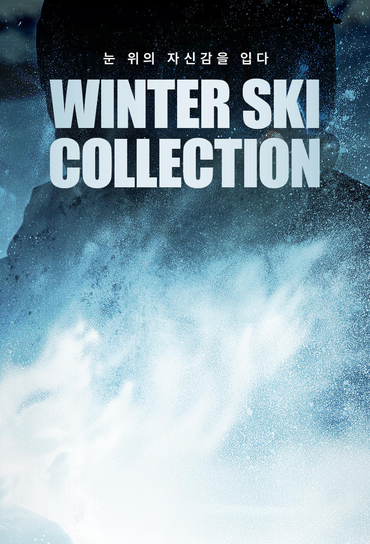 WINTER SKI COLLECTION