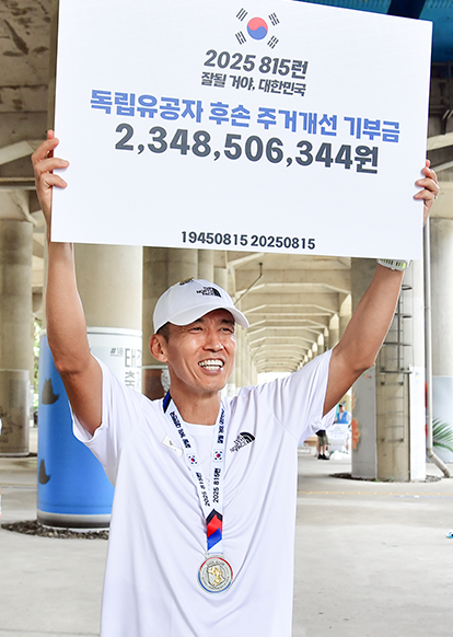 2025FW SUMMIT SERIES COLLECTION KOREA