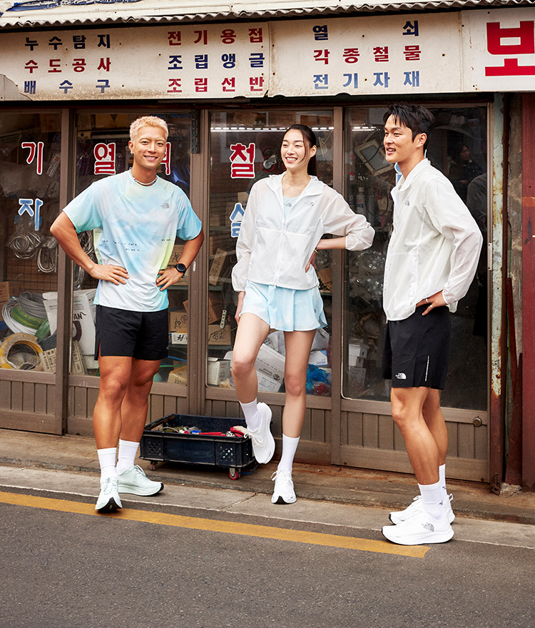 RUN THE SEOUL RHYTHM