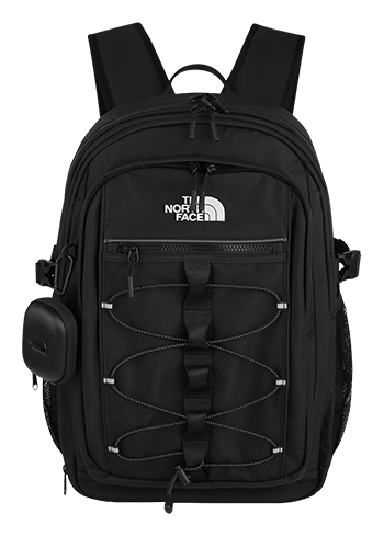 NEW YEAR, NEW BACKPACK