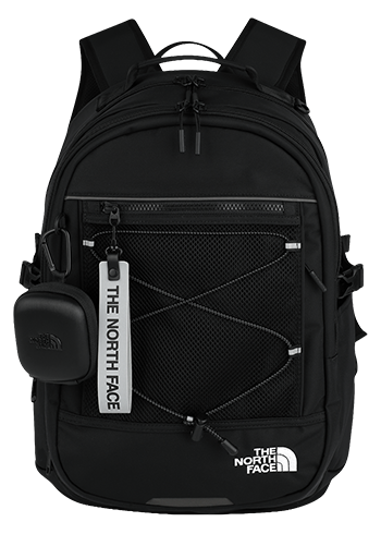 NEW YEAR, NEW BACKPACK