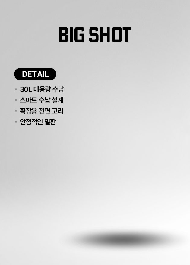 NEW YEAR, NEW BACKPACK