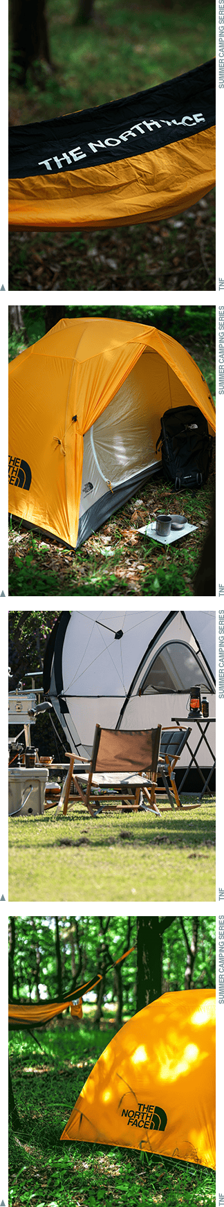 SUMMER CAMPING SERIES