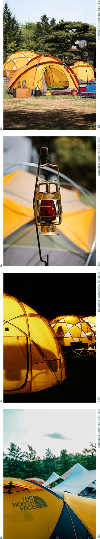 SUMMER CAMPING SERIES