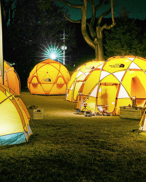 SUMMER CAMPING SERIES