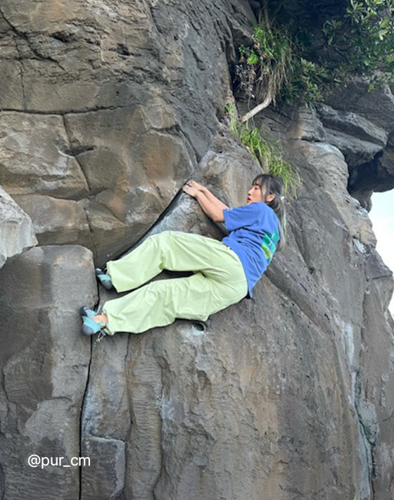 FIND YOUR NEXT CHALLENGE