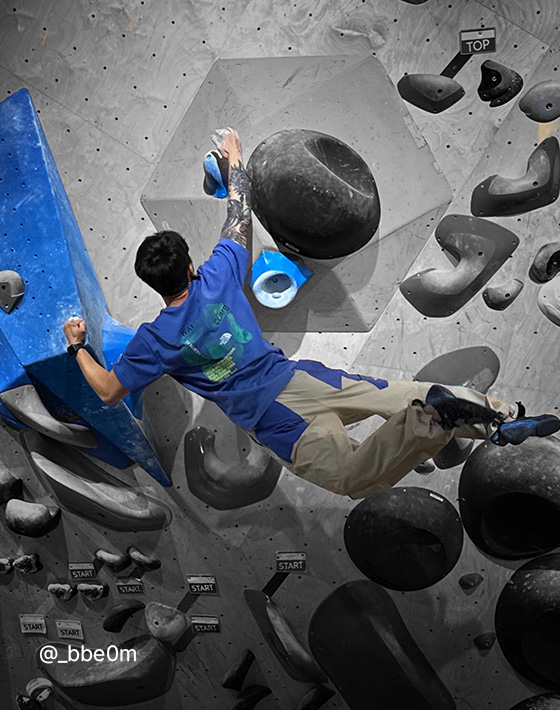 FIND YOUR NEXT CHALLENGE