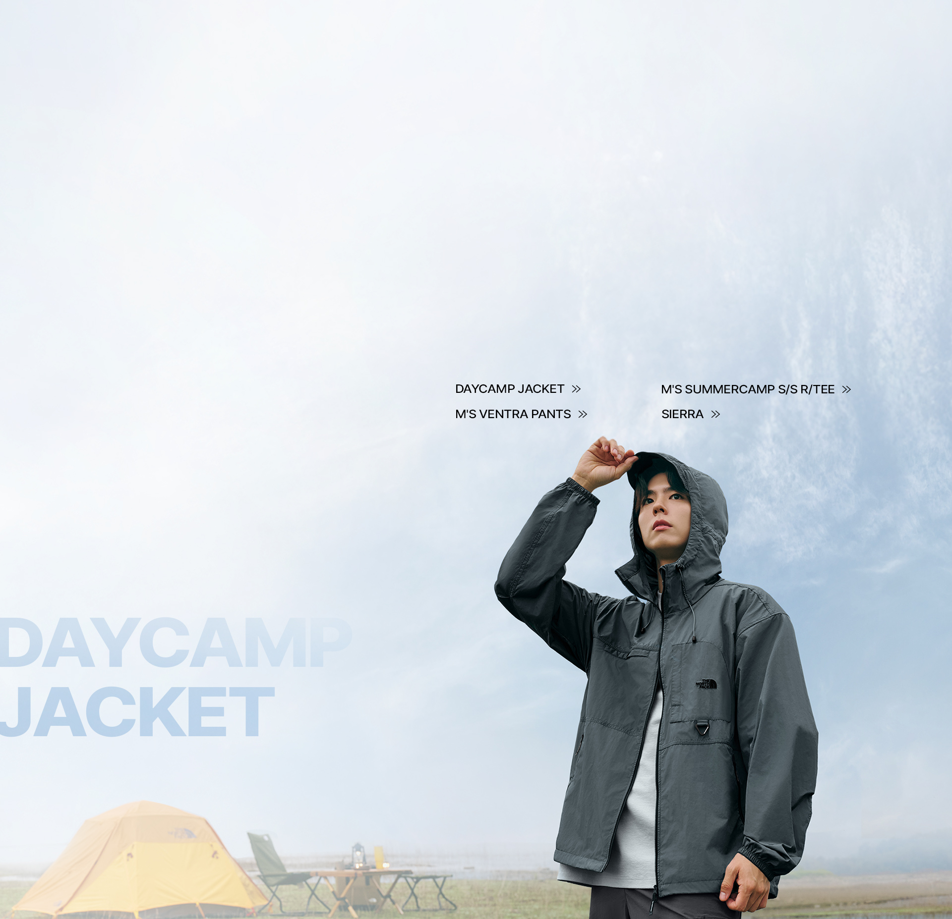 DAYCAMP JACKET