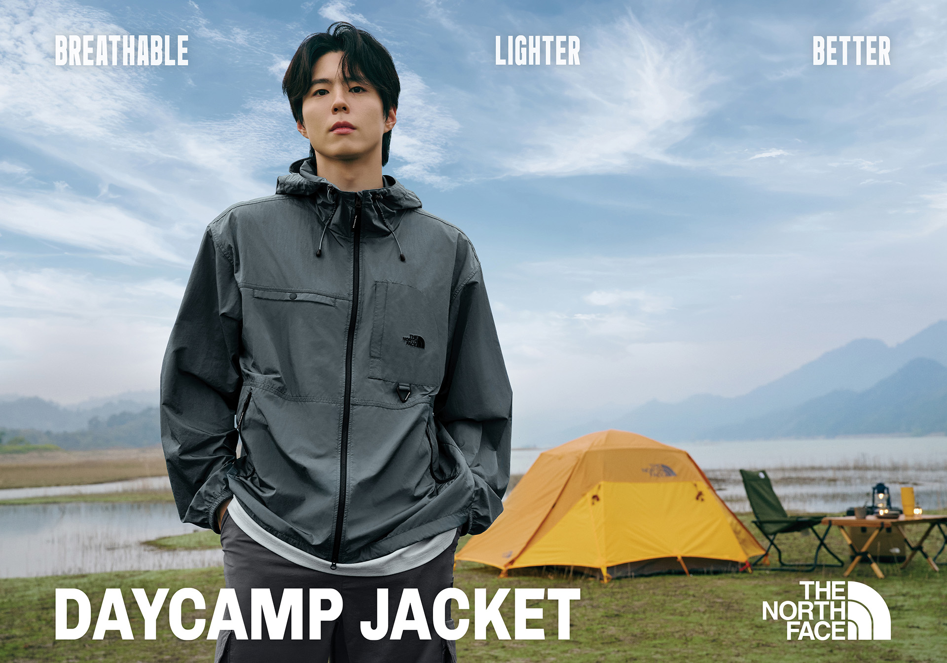DAYCAMP JACKET