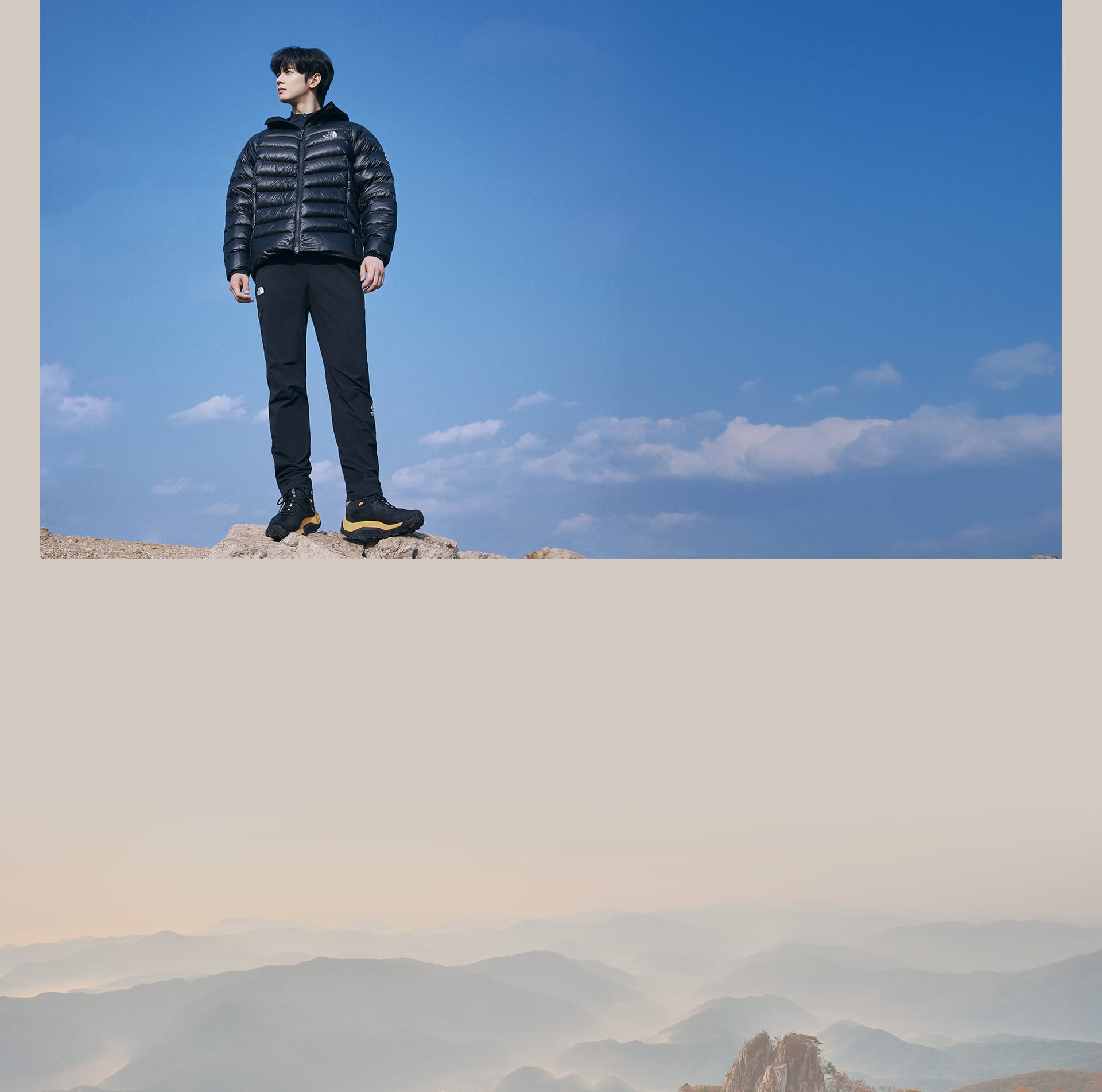가을 산행 아이템​