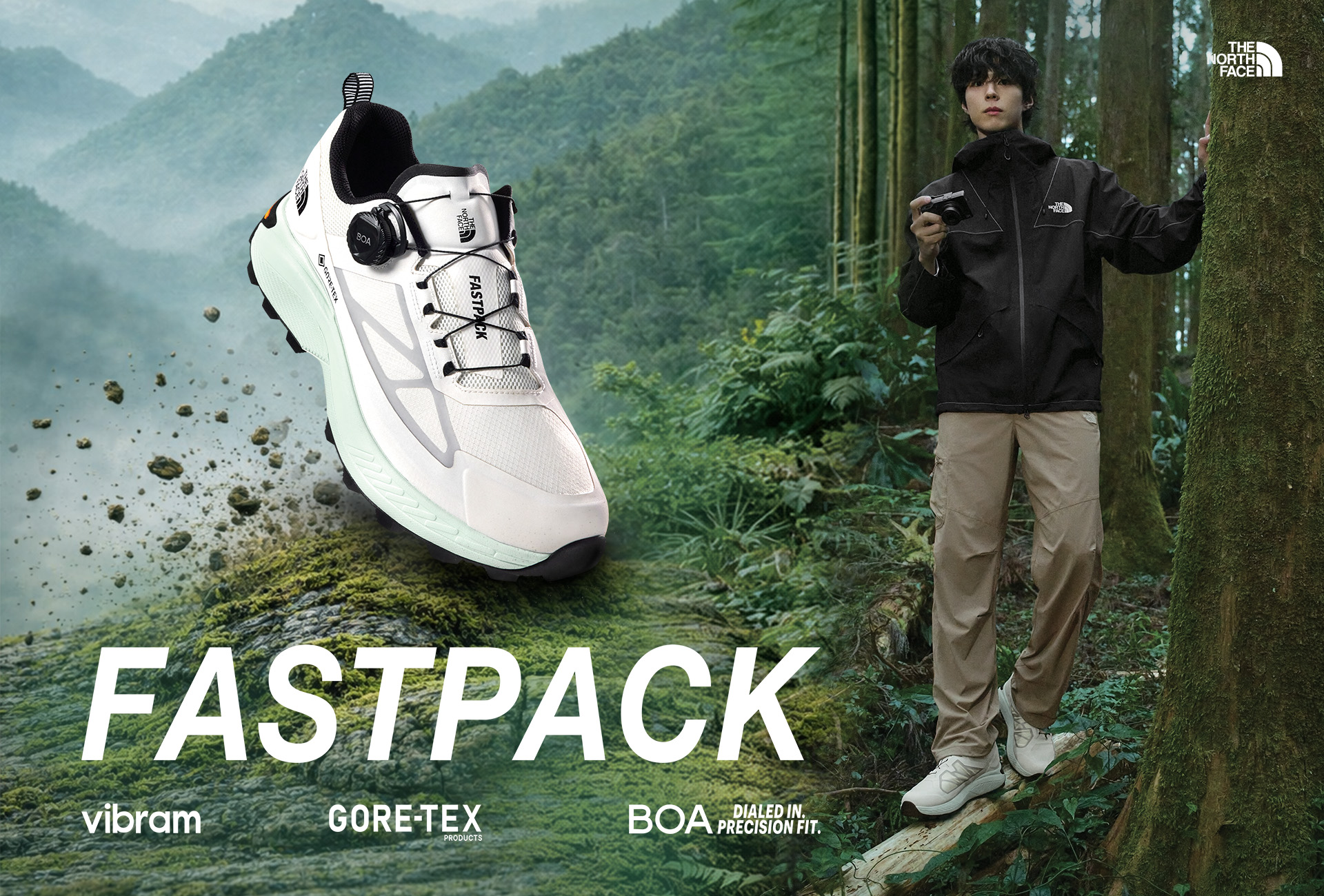FASTPACK