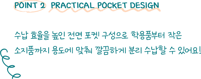 Shiny Days, Pinky Dreams