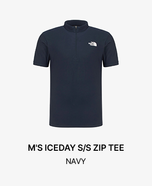 ICE DAY COLLECTION