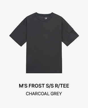ICE DAY COLLECTION